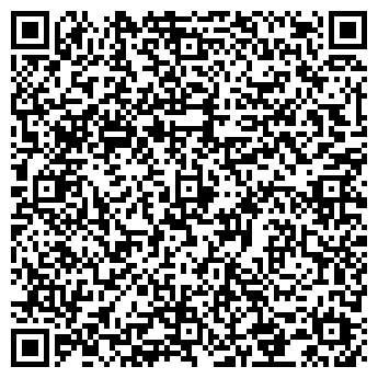 QR-код с контактной информацией организации Эконом