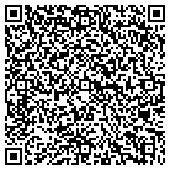QR-код с контактной информацией организации Детский сад №143, Зёрнышко