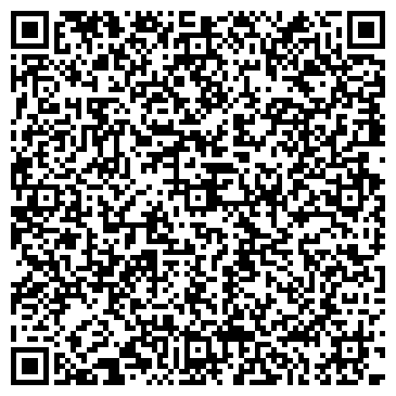QR-код с контактной информацией организации ООО Каприз
