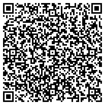 QR-код с контактной информацией организации Холод