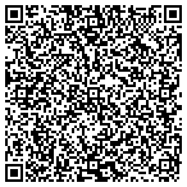 QR-код с контактной информацией организации ООО ВегаМебель