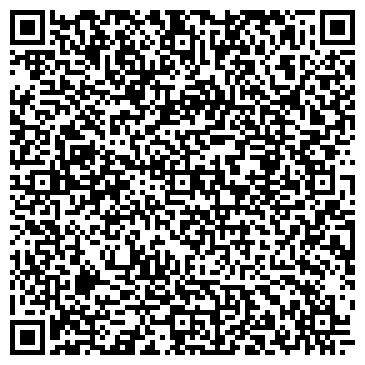 QR-код с контактной информацией организации Адвокатский кабинет Галимова Р.Р.