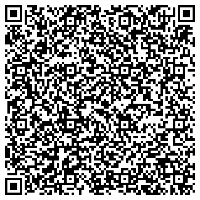 QR-код с контактной информацией организации Свердловское областное общество Российско-Вьетнамской дружбы, общественная организация