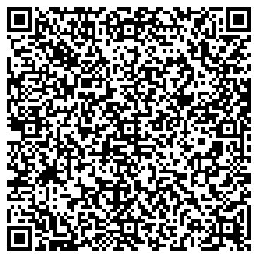 QR-код с контактной информацией организации Martini