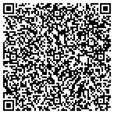 QR-код с контактной информацией организации Химчистка «Новинка»