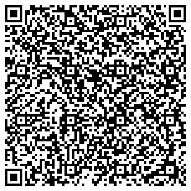 QR-код с контактной информацией организации Стоматологическая поликлиника, Медсанчасть №28, г. Ангарск