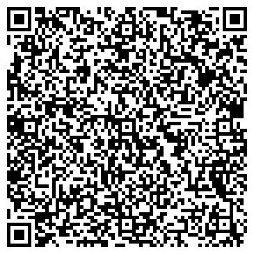 QR-код с контактной информацией организации ООО Группа компаний «Биона»