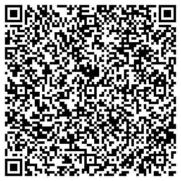 QR-код с контактной информацией организации АЛЬФА-СЕРВИС