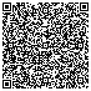 QR-код с контактной информацией организации ООО Алекс-Пак
