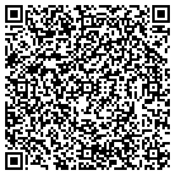 QR-код с контактной информацией организации Пенальти