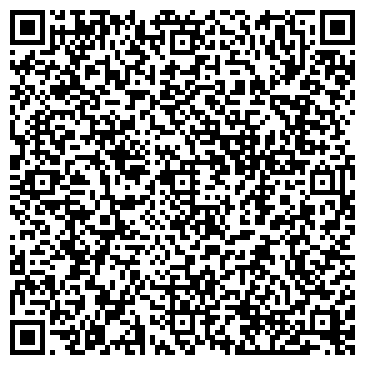 QR-код с контактной информацией организации Сервис Чистоты