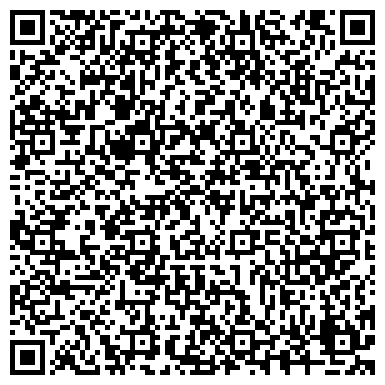 QR-код с контактной информацией организации Стоматологическая клиника "Жемчуг"