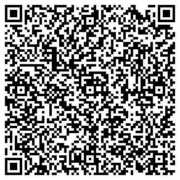 QR-код с контактной информацией организации Закусочная на проспекте Чекистов, 17 лит П