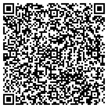 QR-код с контактной информацией организации ООО Домашний Мастер