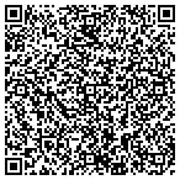 QR-код с контактной информацией организации Инфо Дом