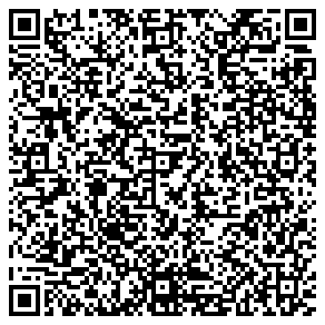 QR-код с контактной информацией организации Жемчужина Бурятии