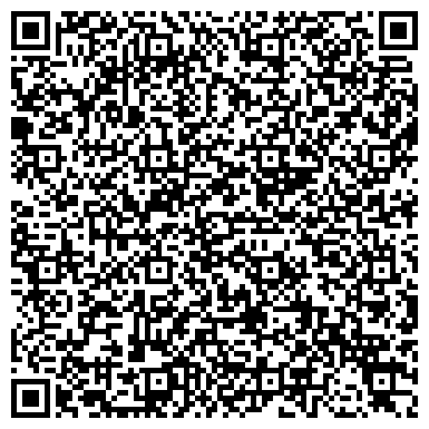 QR-код с контактной информацией организации Брянский строительный колледж им. профессора Н.Е. Жуковского