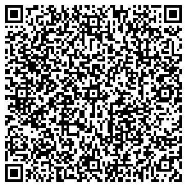 QR-код с контактной информацией организации АГЗС, ГУП Контора АГНС, №3