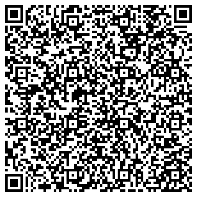 QR-код с контактной информацией организации Дезинфекционная станция Саратовской области
