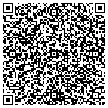 QR-код с контактной информацией организации ООО Амурская строительная компания