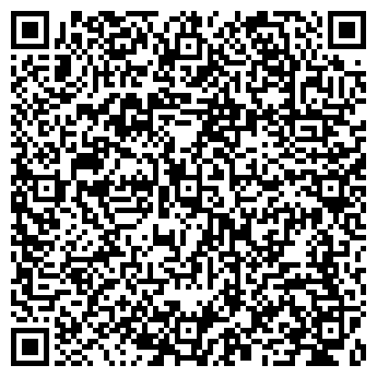 QR-код с контактной информацией организации Кондратовская