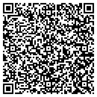 QR-код с контактной информацией организации У Рубина