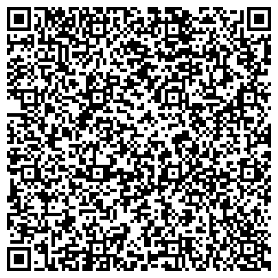 QR-код с контактной информацией организации Городской совет ветеранов бытового обслуживания населения, некоммерческая организация
