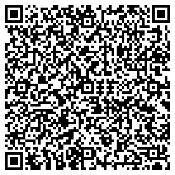 QR-код с контактной информацией организации Солнышко, аптека, ООО Аурум