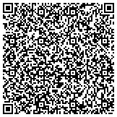 QR-код с контактной информацией организации Центр общественных организаций Верх-Исетского района г. Екатеринбурга