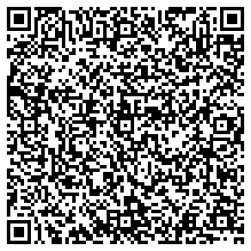 QR-код с контактной информацией организации Единый Расчетный Центр, МУП, сеть пунктов приема платежей