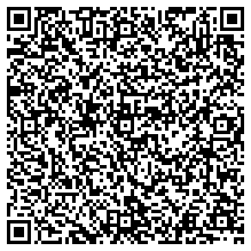 QR-код с контактной информацией организации Единый Расчетный Центр, МУП, сеть пунктов приема платежей