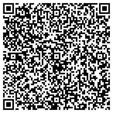 QR-код с контактной информацией организации ООО Звезды Ритейла