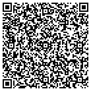 QR-код с контактной информацией организации Березка, библиотека