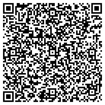 QR-код с контактной информацией организации АЗС Татнефть, №66