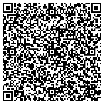 QR-код с контактной информацией организации Музей и Центр хомуса народов мира