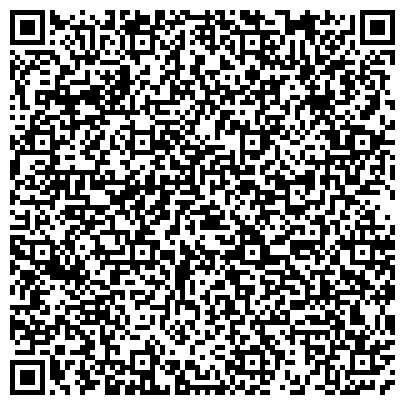 QR-код с контактной информацией организации ADSS Medical, торговая компания, представительство в г. Ростове-на-Дону