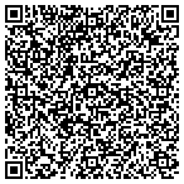 QR-код с контактной информацией организации ООО Био-Ника