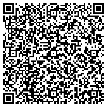 QR-код с контактной информацией организации УК «Фри ДОМ»