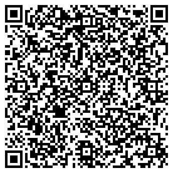 QR-код с контактной информацией организации Виноградная гроздь