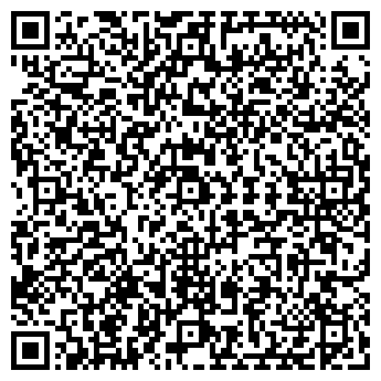 QR-код с контактной информацией организации Vita-max Пермь