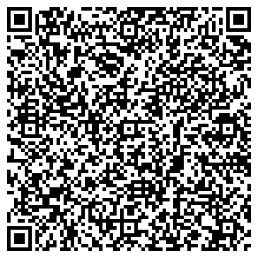 QR-код с контактной информацией организации ООО Государственная помощь автострахователю