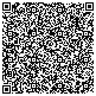 QR-код с контактной информацией организации Якутский государственный литературный музей им. П.А. Ойунского