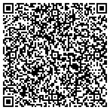 QR-код с контактной информацией организации Академическая