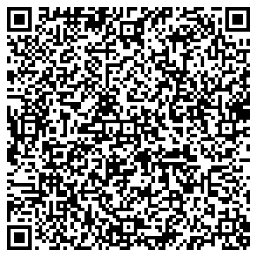 QR-код с контактной информацией организации ООО Управляющая компания "Адамас"