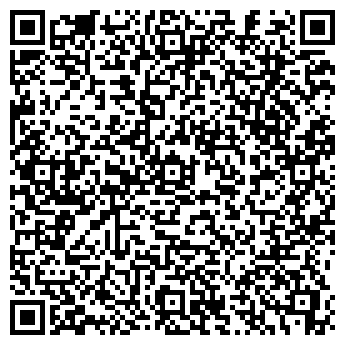 QR-код с контактной информацией организации АЗС ЛУКОЙЛ, №563