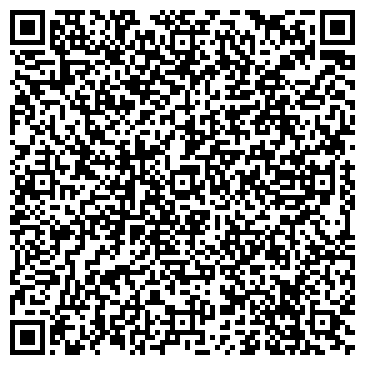 QR-код с контактной информацией организации ООО Клиника доктора Киргизова