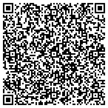 QR-код с контактной информацией организации ИП Тараканова В.Г.