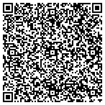 QR-код с контактной информацией организации ООО Стоматология доктора Парамоновой