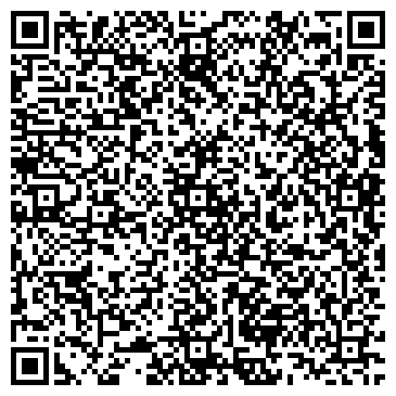 QR-код с контактной информацией организации Пожарная часть №4 Советского района