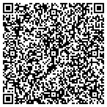 QR-код с контактной информацией организации ООО Наир